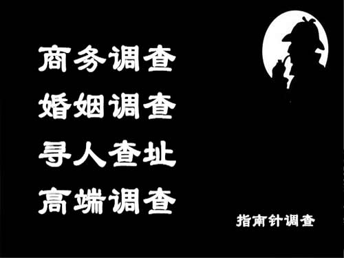 敦煌侦探可以帮助解决怀疑有婚外情的问题吗